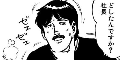 ����å��� 60