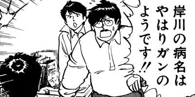 ����å��� 66