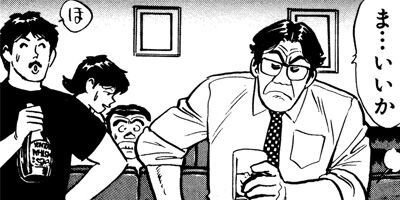 ����å��� 70