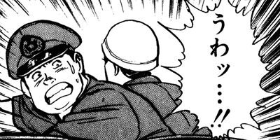 ����å��� 74