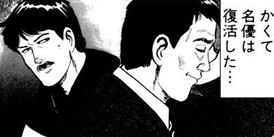 ����å��� 77