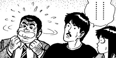 ����å��� 93