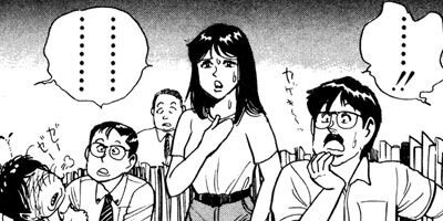 ����å��� 101