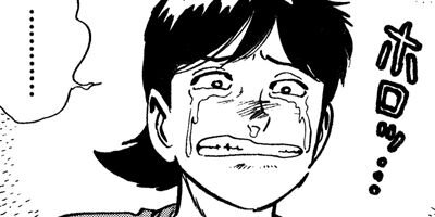 ����å��� 104