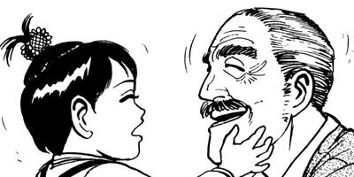 ����å��� 105