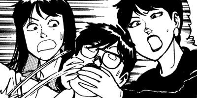 ����å��� 106