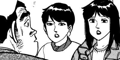 ����å��� 109