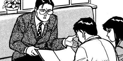 ����å��� 110