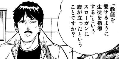 ����å��� 112