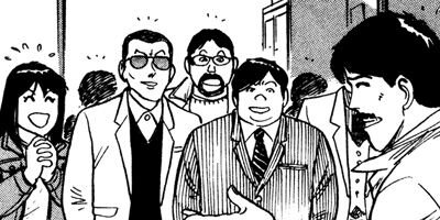 ����å��� 113