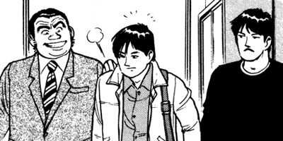 ����å��� 114