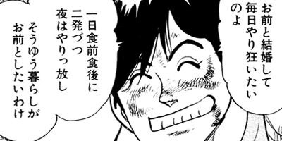 ����å��� 115