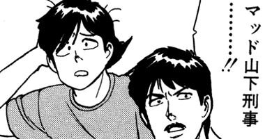 ����å��� 121