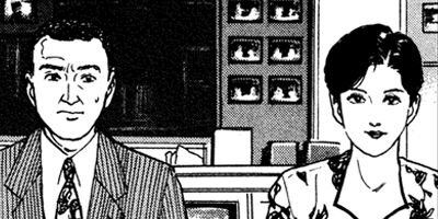 ����å��� 124