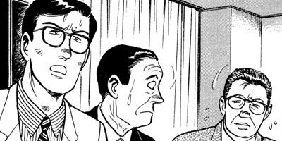 ����å��� 125