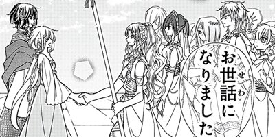 �ؿ����ޤ��Ӥβ�ɱ ��162��