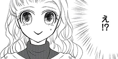 ���ʥΥ��²��������� cross10