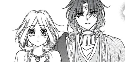 �ؿ����ޤ��Ӥβ�ɱ ��164��