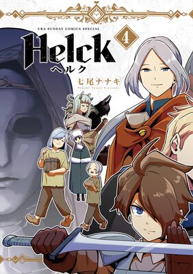 Helck  4