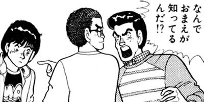 �ܤ������μ��� 45