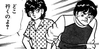 �ܤ������μ��� 47