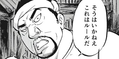 �����ϲ�� 3