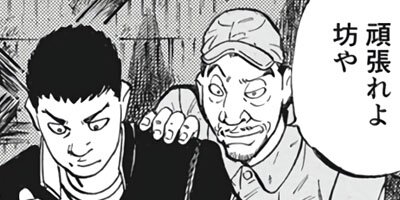 �����ϲ�� 4