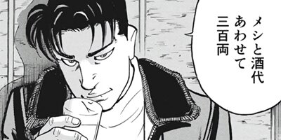 �����ϲ�� 5