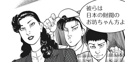 �����ϲ�� 8