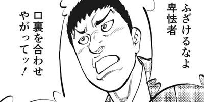 �����ϲ�� 10