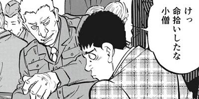 �����ϲ�� 11