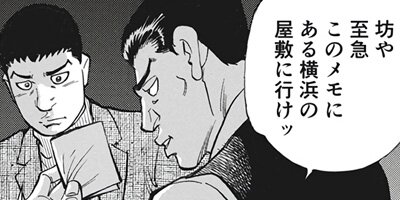 �����ϲ�� 16