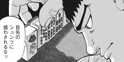 �����ϲ�� 18