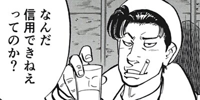 �����ϲ�� 19