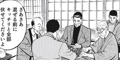 �����ϲ�� 21