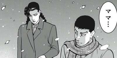 �����ϲ�� 23