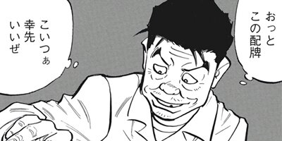 �����ϲ�� 26