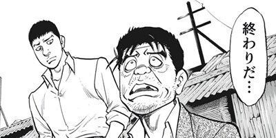 �����ϲ�� 32