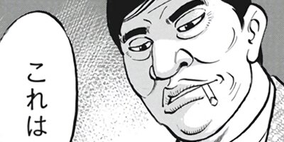 �����ϲ�� 34