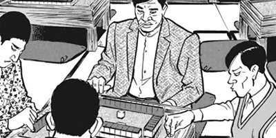 �����ϲ�� 35