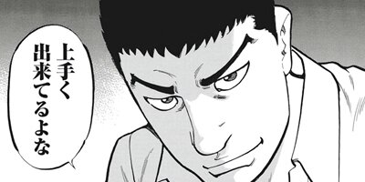 �����ϲ�� 36