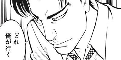 �����ϲ�� 39