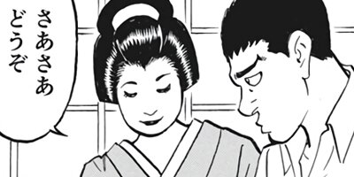 �����ϲ�� 44