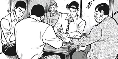 �����ϲ�� 47