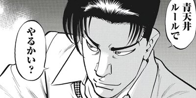 �����ϲ�� 50