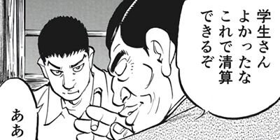 �����ϲ�� 57