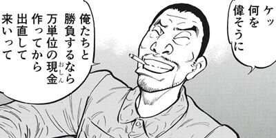 �����ϲ�� 71