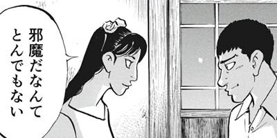 �����ϲ�� 72