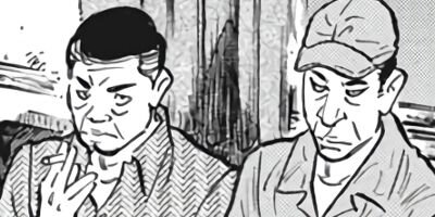 �����ϲ�� 73