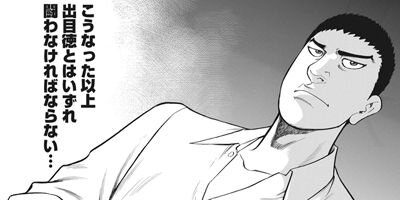 �����ϲ�� 74